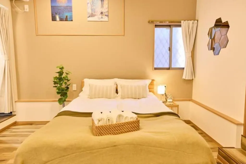 Apartamento Elephant House 京成小岩 Tokio